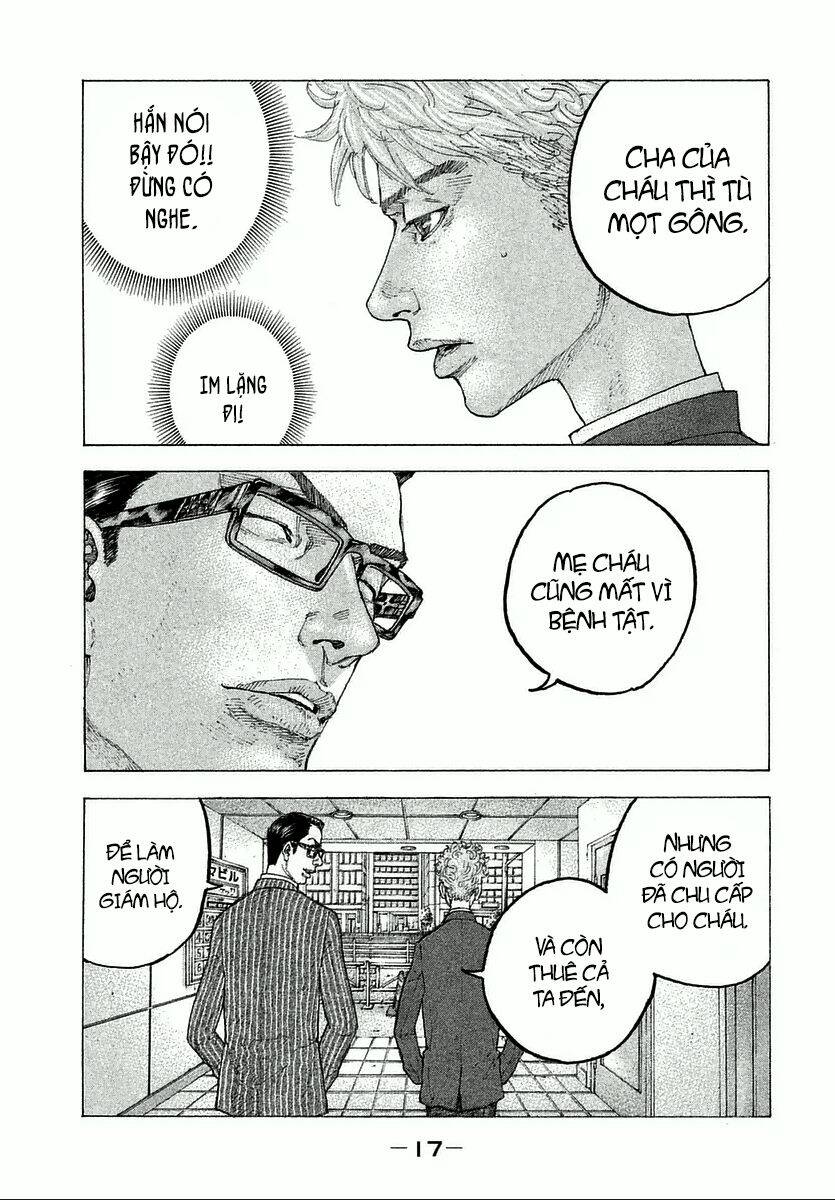 Sekisei Inko Chapter 1 - 19