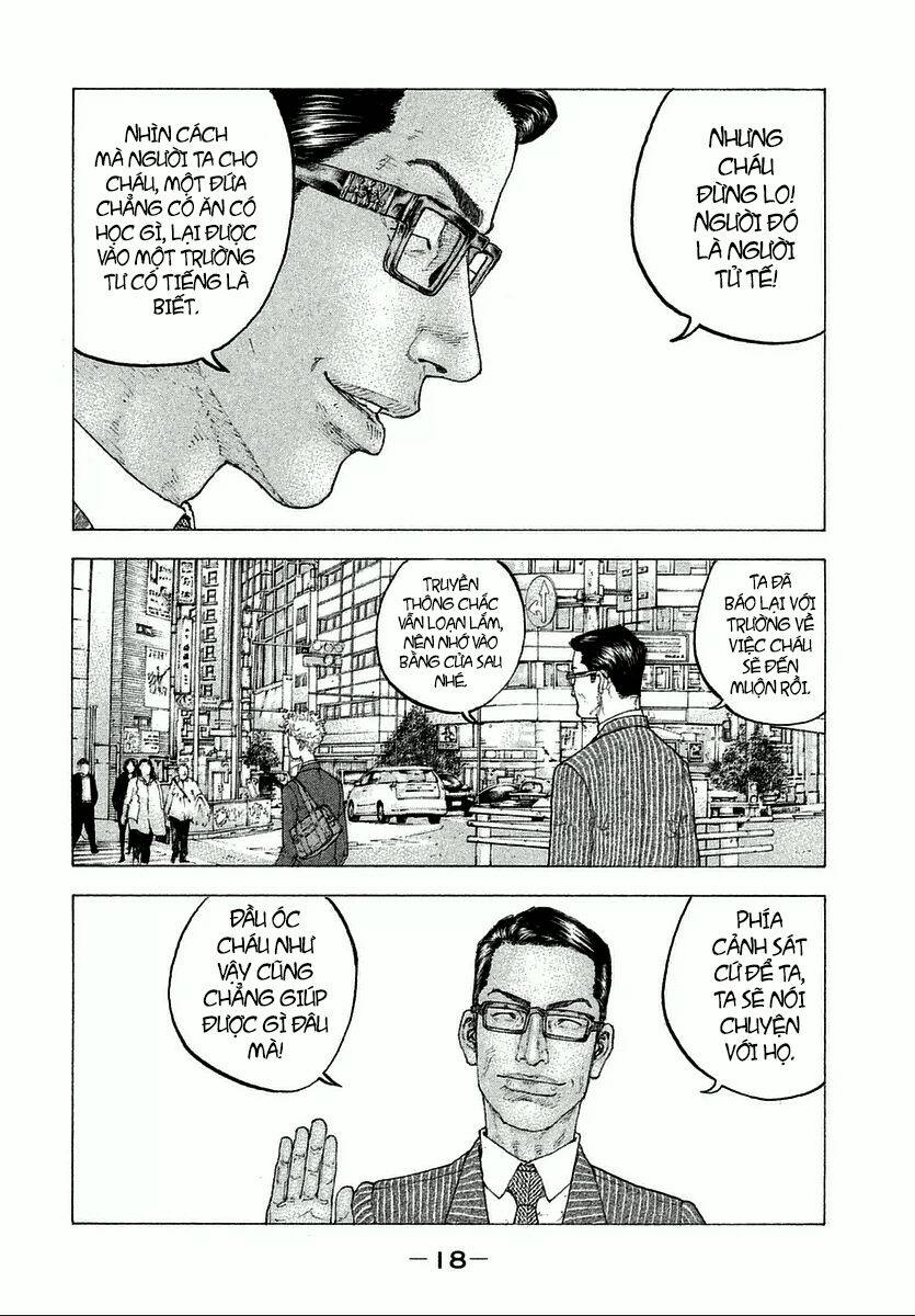 Sekisei Inko Chapter 1 - 20