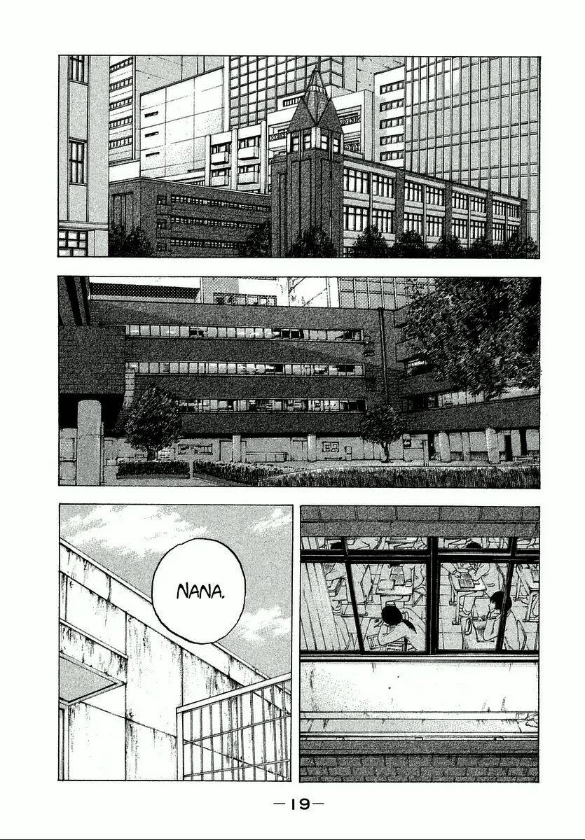 Sekisei Inko Chapter 1 - 21