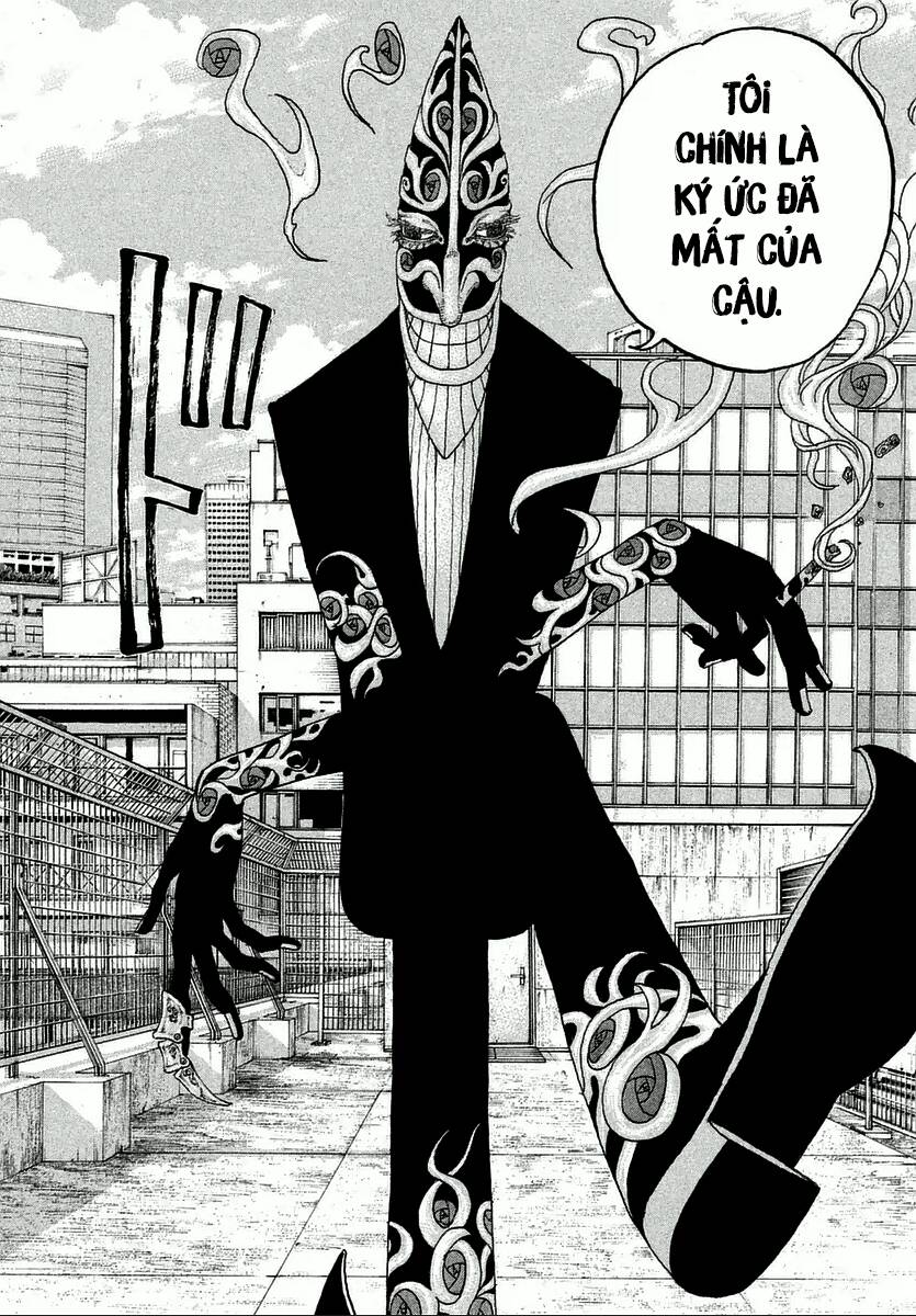 Sekisei Inko Chapter 1 - 32