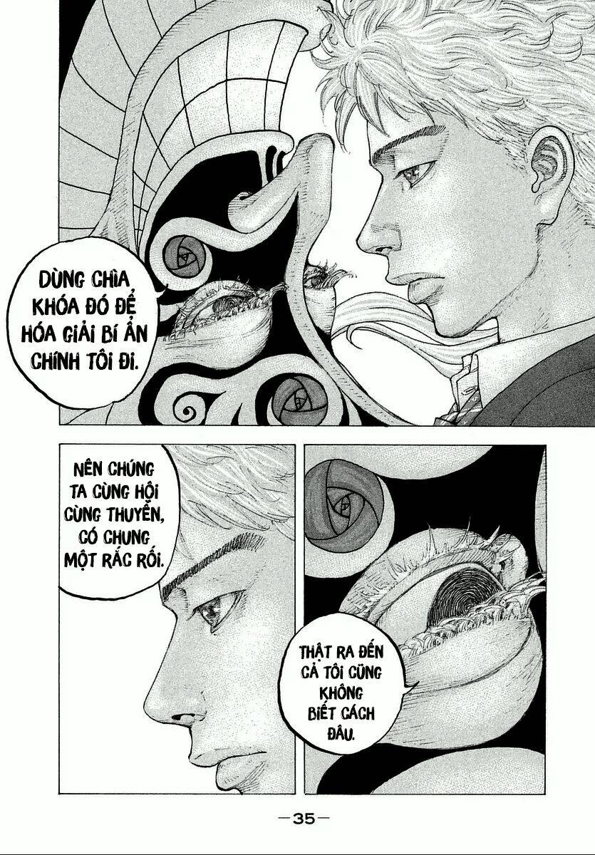 Sekisei Inko Chapter 1 - 35