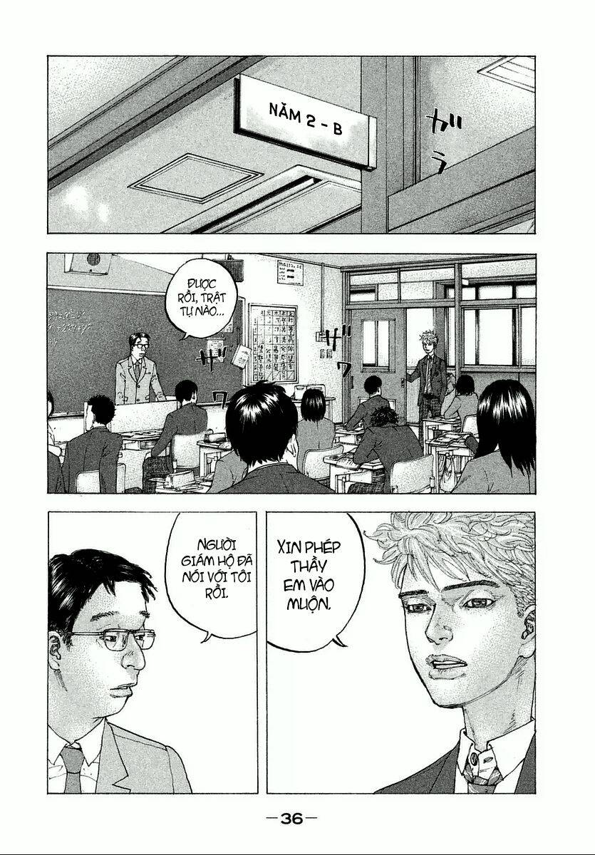 Sekisei Inko Chapter 1 - 36