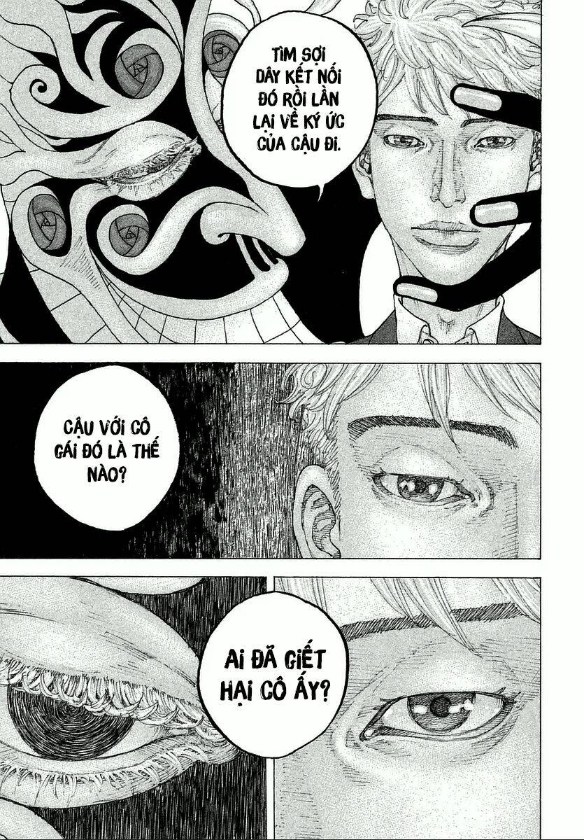 Sekisei Inko Chapter 1 - 39