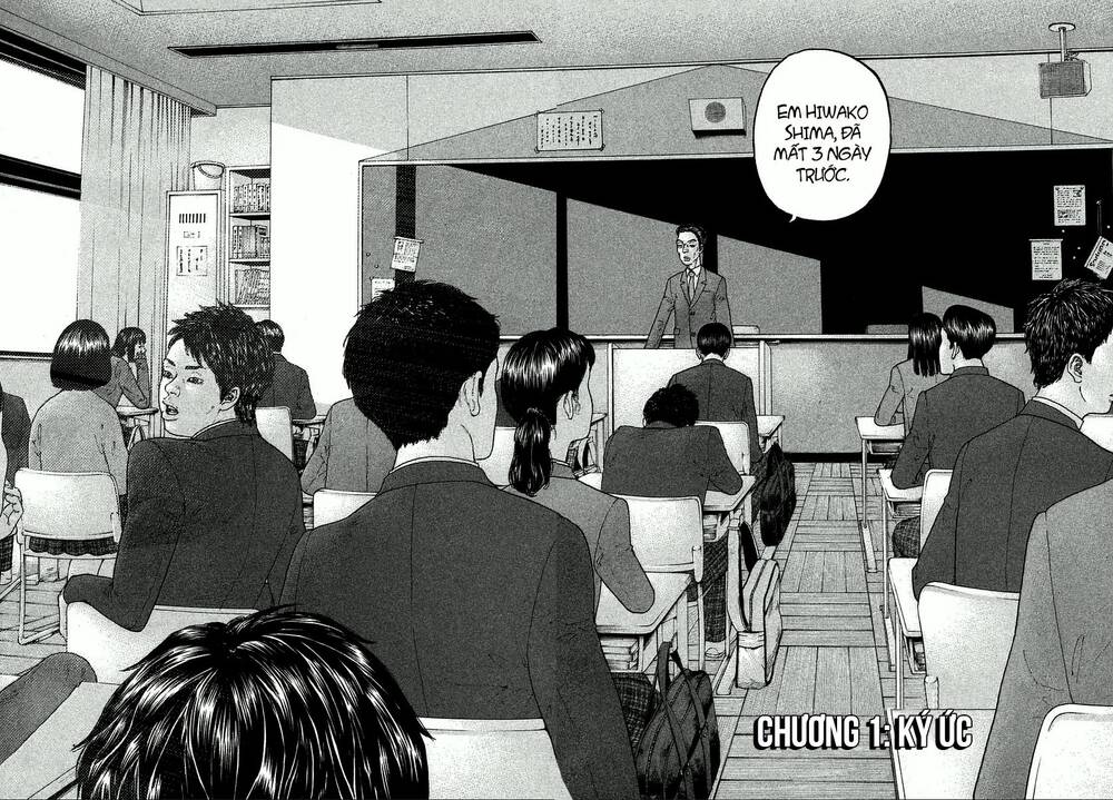 Sekisei Inko Chapter 1 - 9