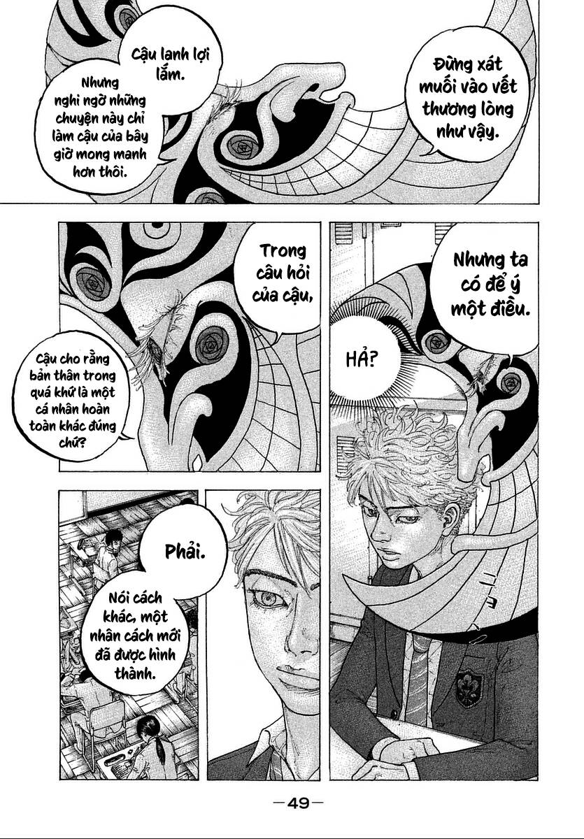 Sekisei Inko Chapter 11 - 14