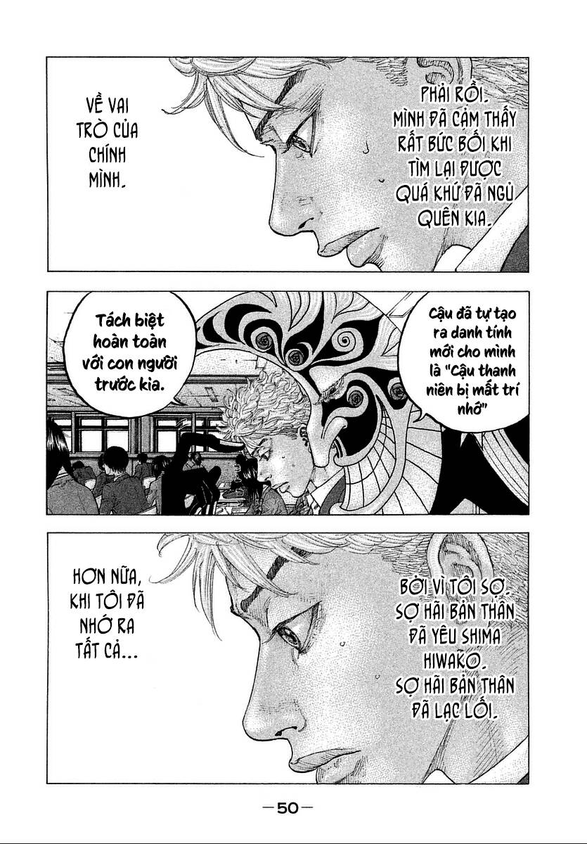 Sekisei Inko Chapter 11 - 15