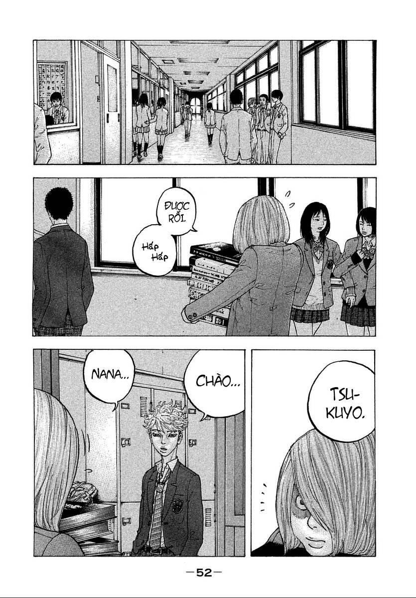 Sekisei Inko Chapter 11 - 17