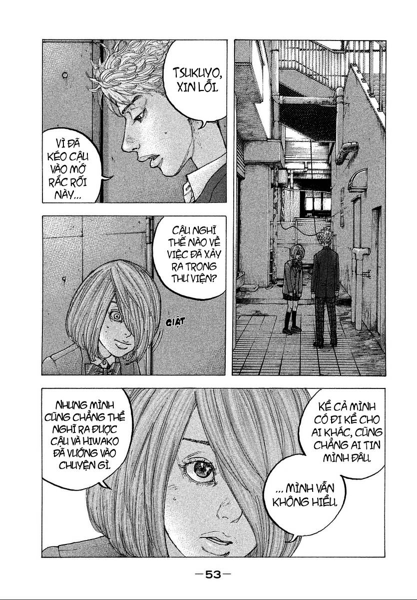 Sekisei Inko Chapter 11 - 18