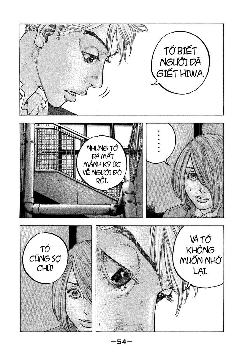 Sekisei Inko Chapter 11 - 19