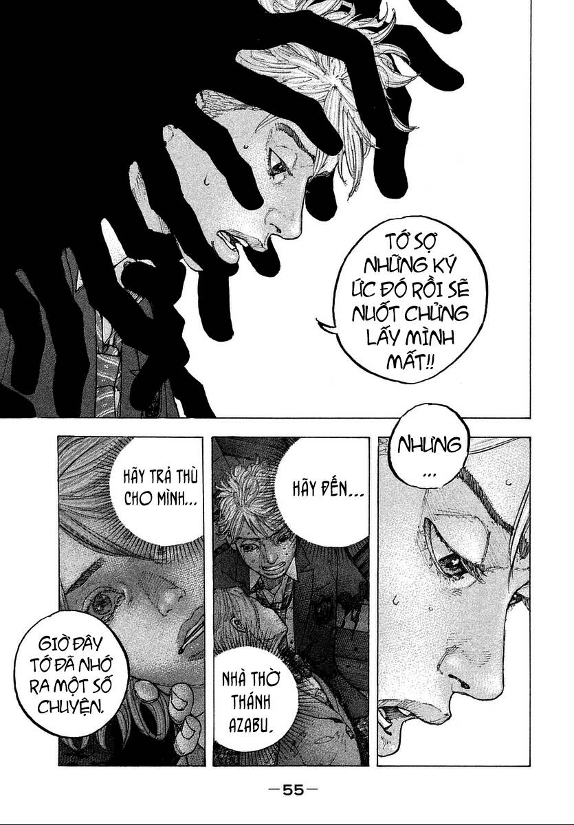 Sekisei Inko Chapter 11 - 20