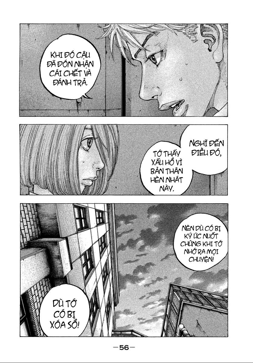 Sekisei Inko Chapter 11 - 21