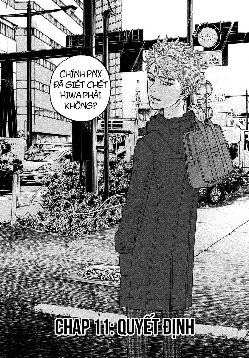 Sekisei Inko Chapter 11 - 7