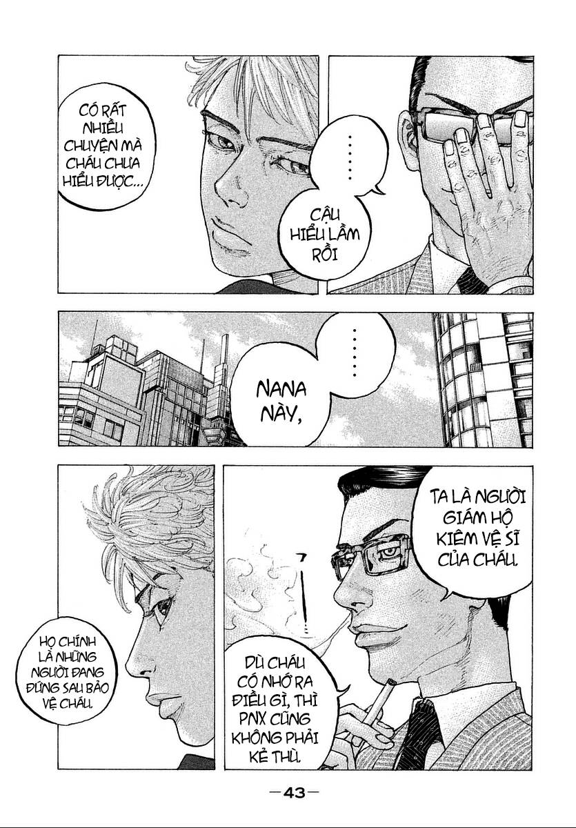 Sekisei Inko Chapter 11 - 8