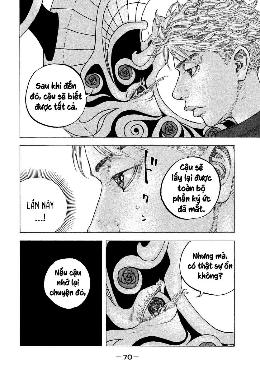 Sekisei Inko Chapter 12 - 15