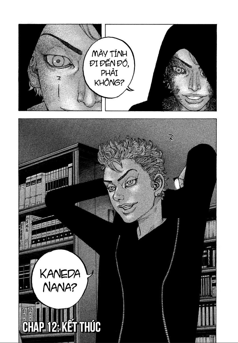 Sekisei Inko Chapter 12 - 21