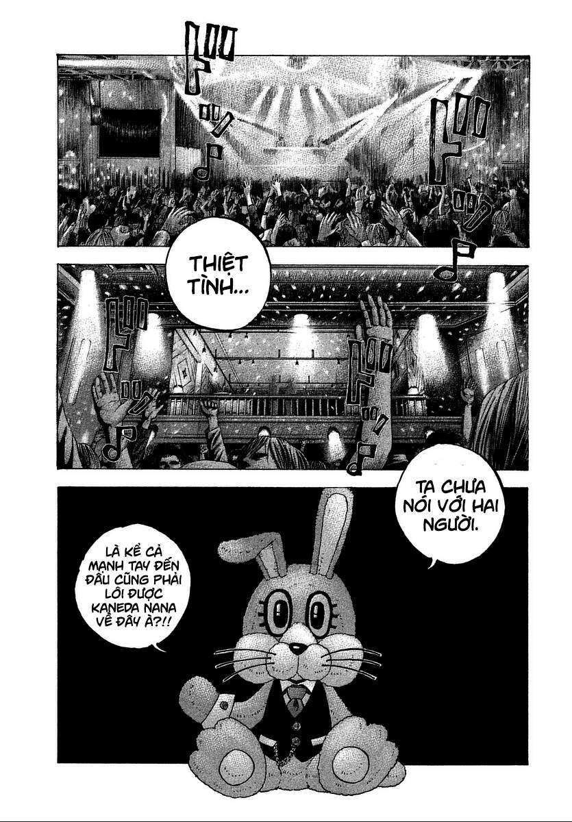 Sekisei Inko Chapter 12 - 4