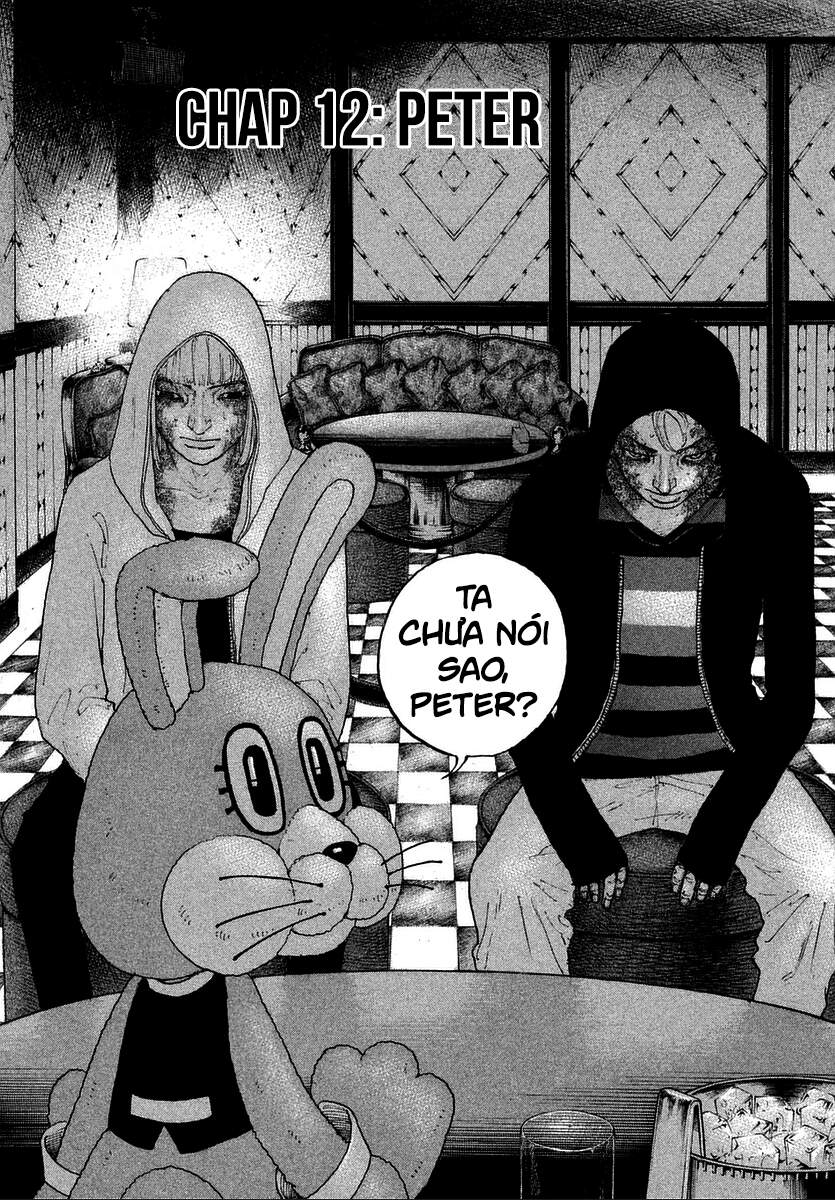 Sekisei Inko Chapter 12 - 5