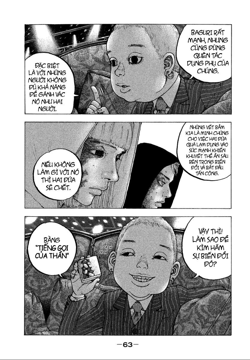 Sekisei Inko Chapter 12 - 8