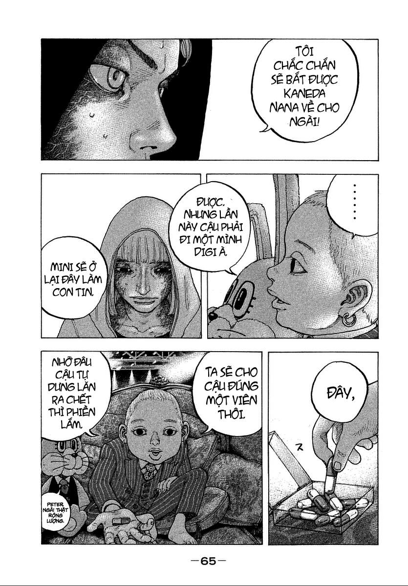 Sekisei Inko Chapter 12 - 10