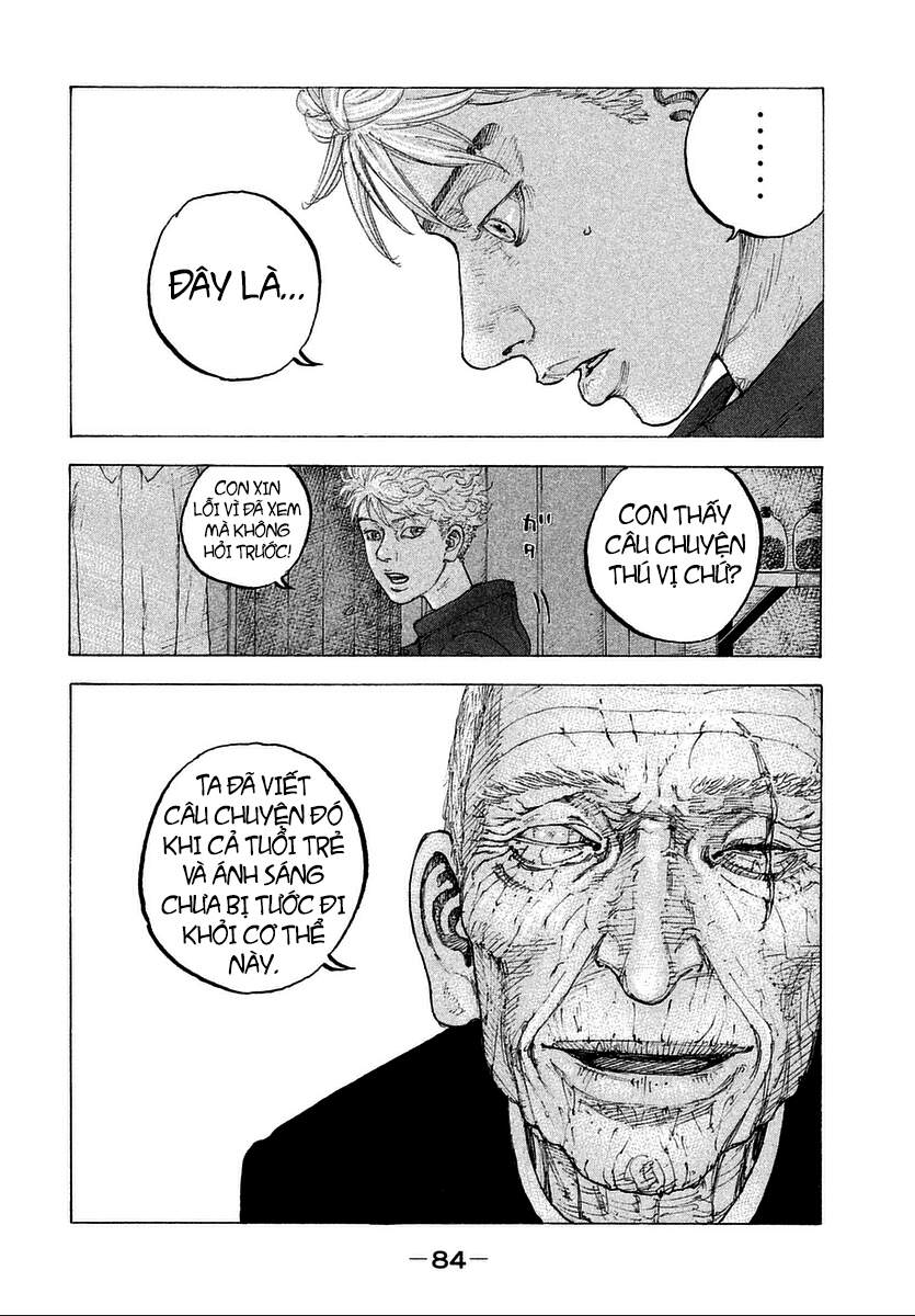 Sekisei Inko Chapter 13 - 11