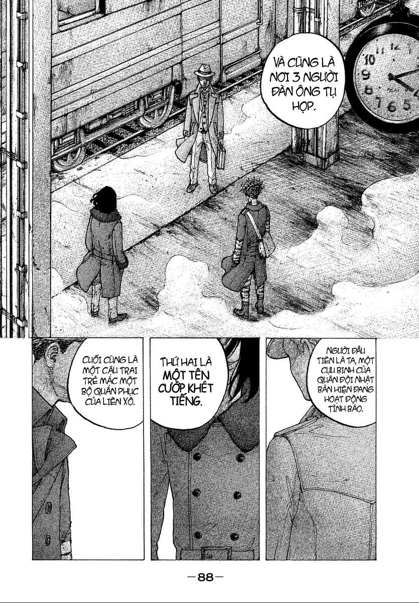 Sekisei Inko Chapter 13 - 15