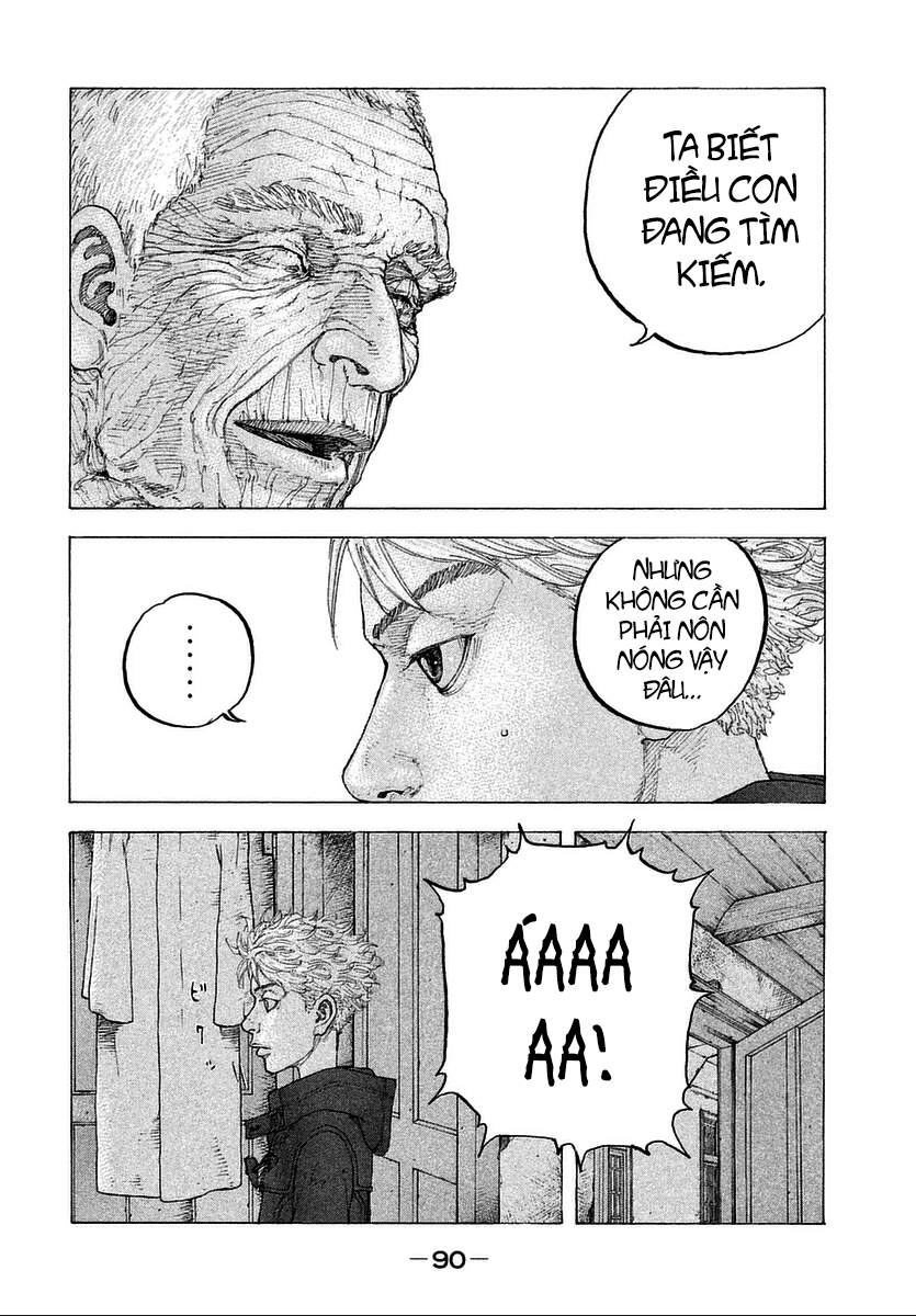 Sekisei Inko Chapter 13 - 17