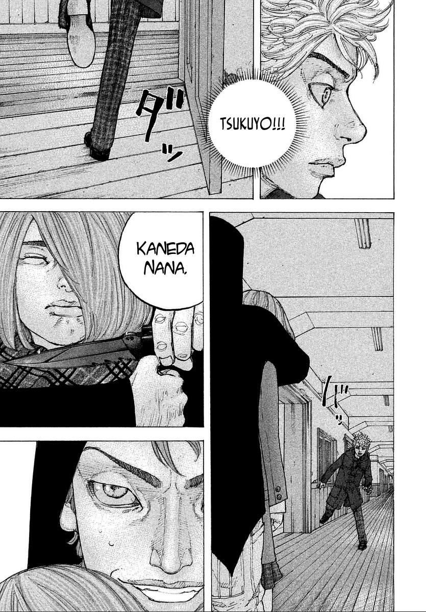 Sekisei Inko Chapter 13 - 18