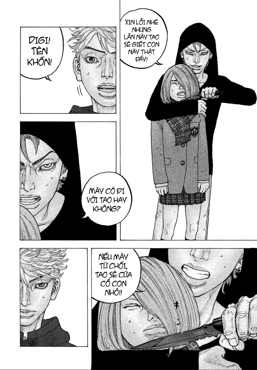 Sekisei Inko Chapter 13 - 19