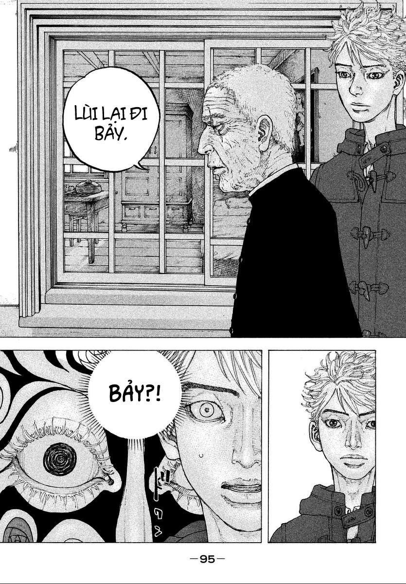 Sekisei Inko Chapter 13 - 22