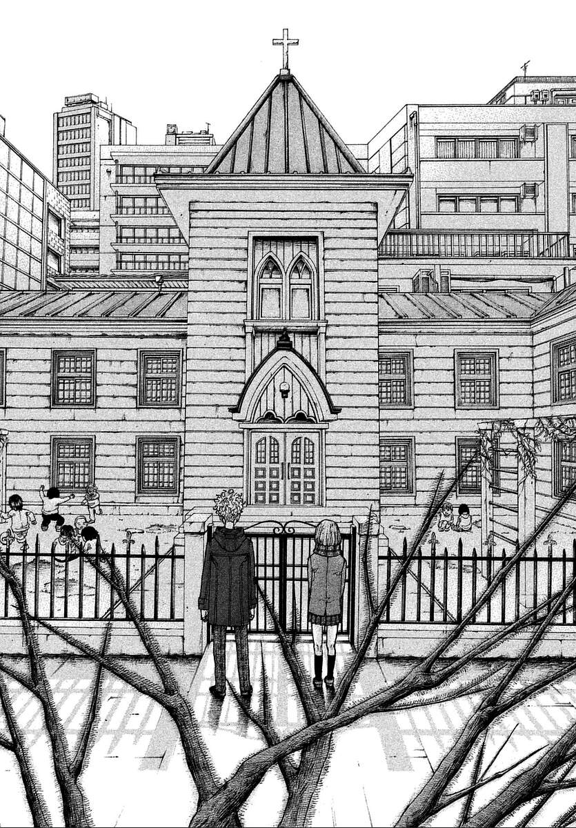 Sekisei Inko Chapter 13 - 5