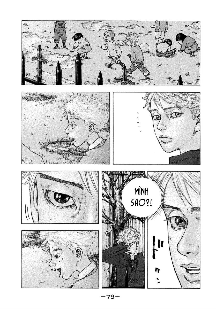 Sekisei Inko Chapter 13 - 6