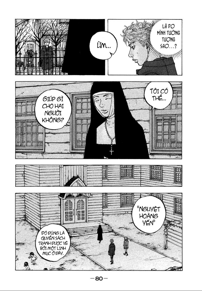 Sekisei Inko Chapter 13 - 7