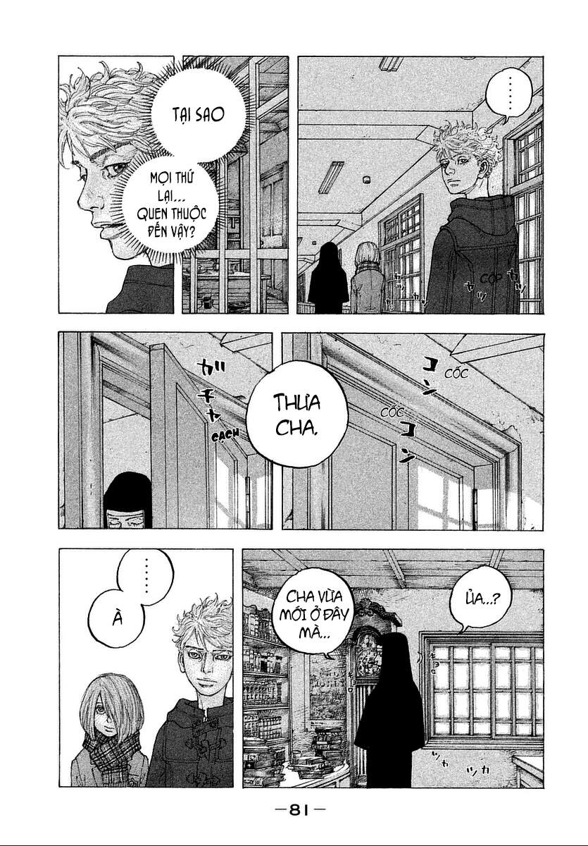 Sekisei Inko Chapter 13 - 8