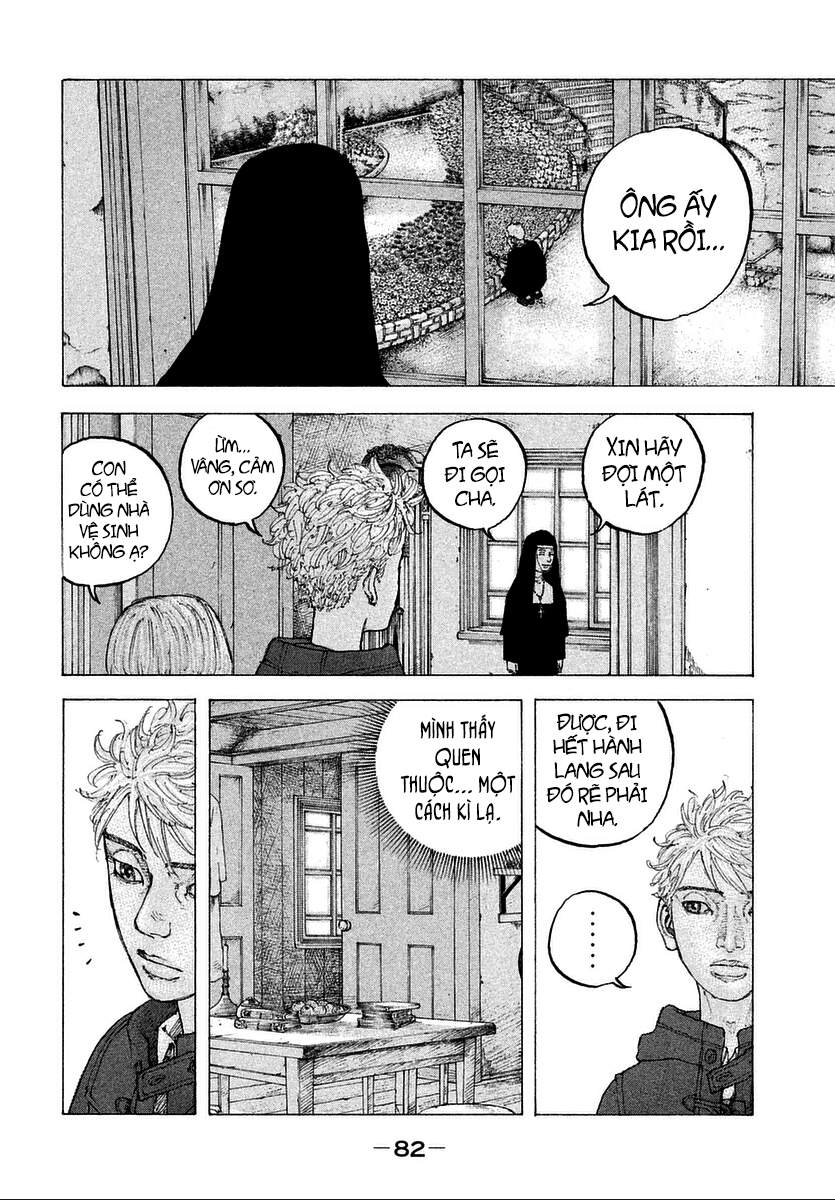 Sekisei Inko Chapter 13 - 9