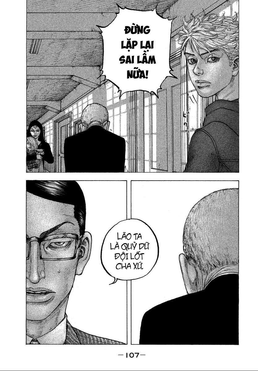 Sekisei Inko Chapter 14 - 13