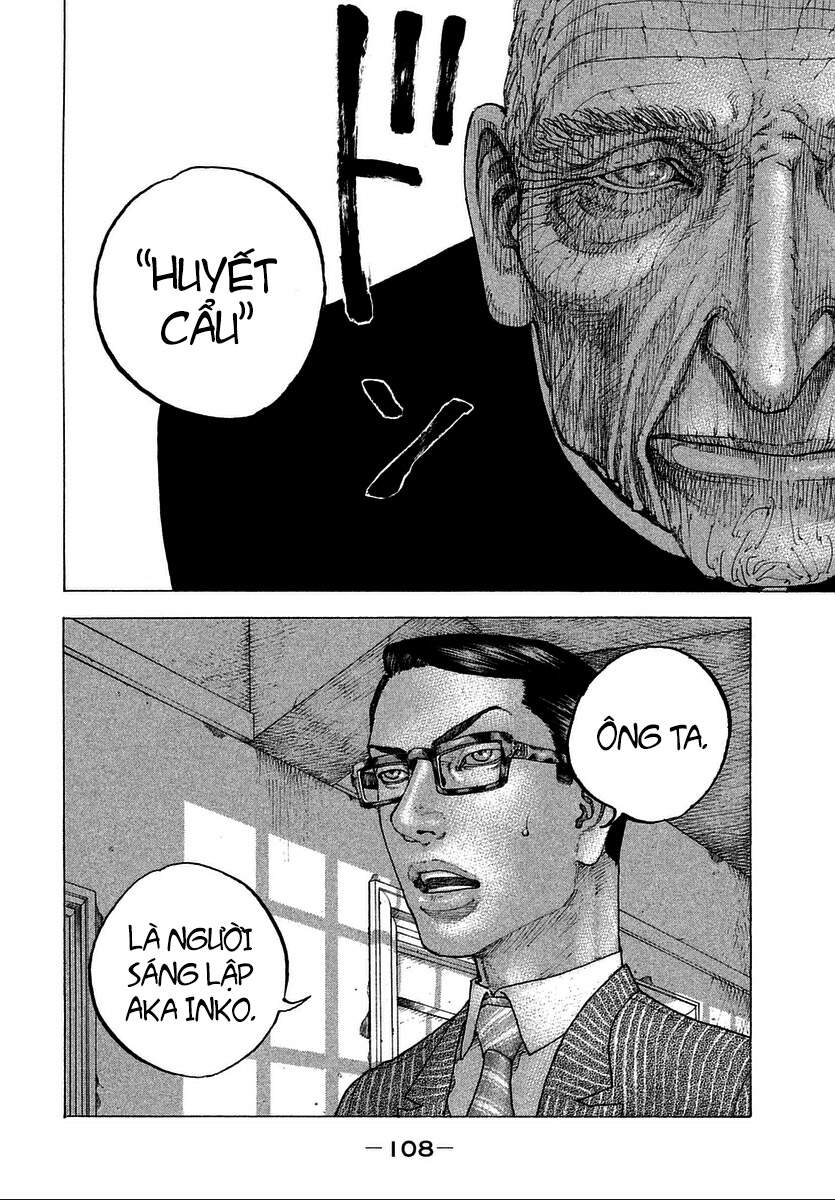 Sekisei Inko Chapter 14 - 14