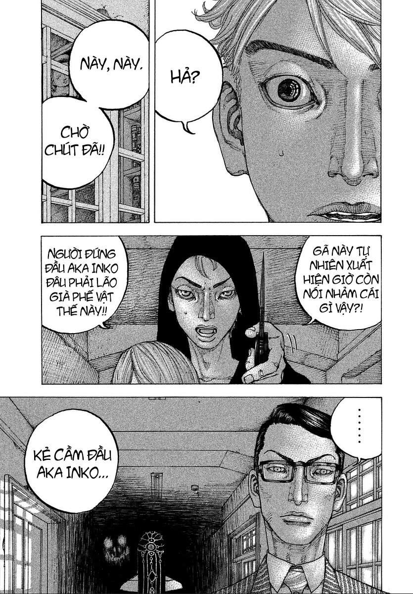 Sekisei Inko Chapter 14 - 15