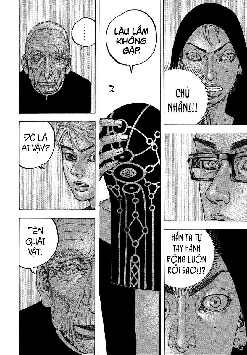 Sekisei Inko Chapter 14 - 17