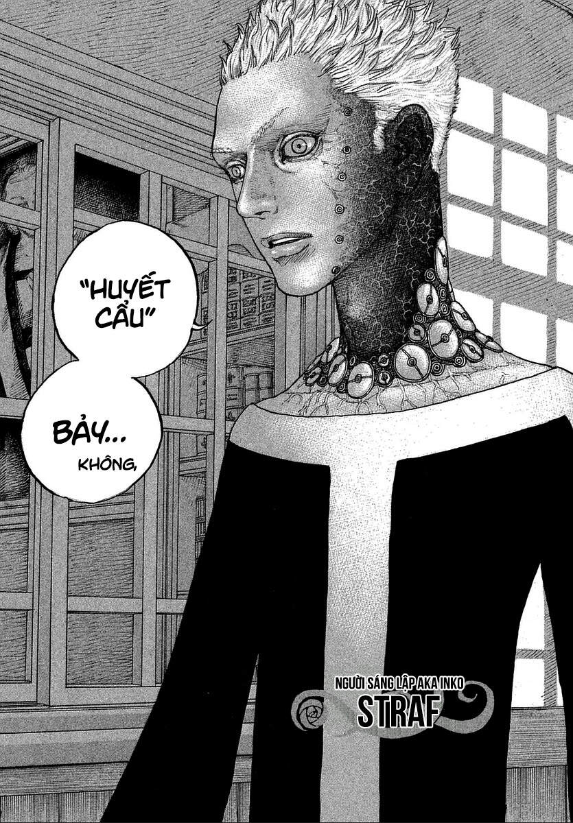 Sekisei Inko Chapter 14 - 18