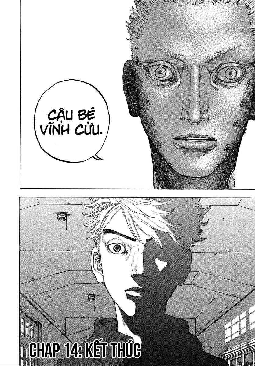 Sekisei Inko Chapter 14 - 19