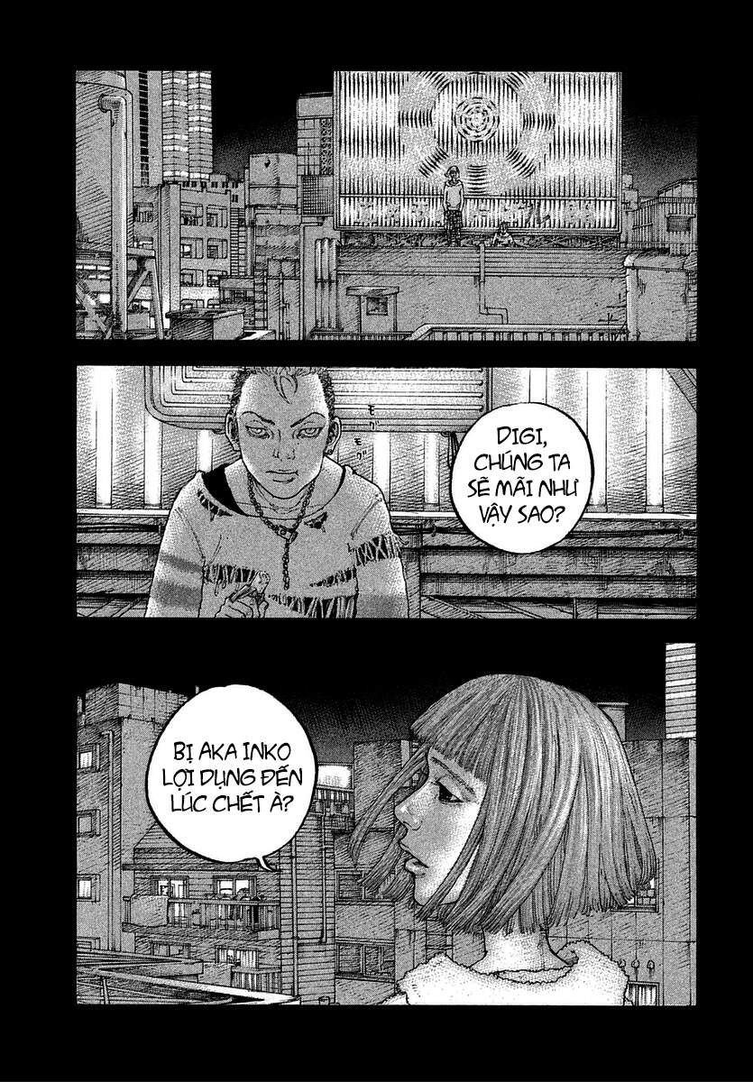 Sekisei Inko Chapter 14 - 3