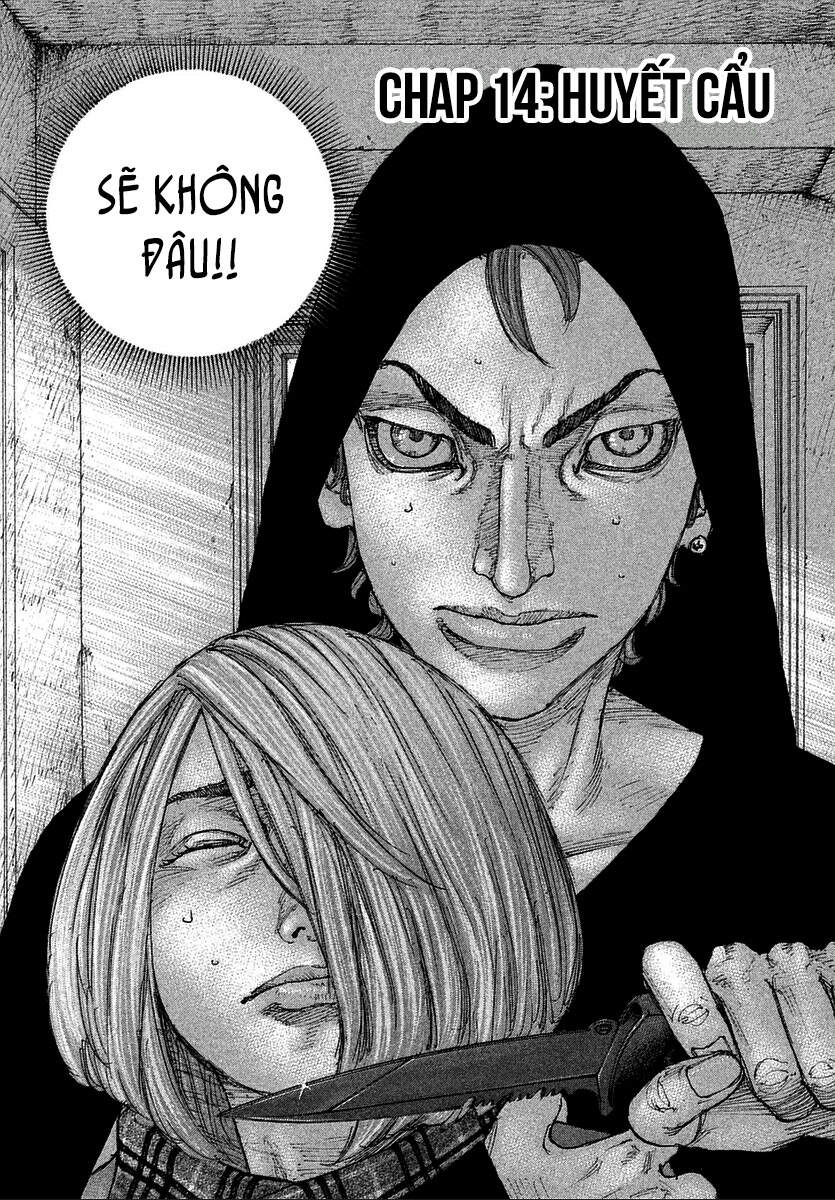 Sekisei Inko Chapter 14 - 4