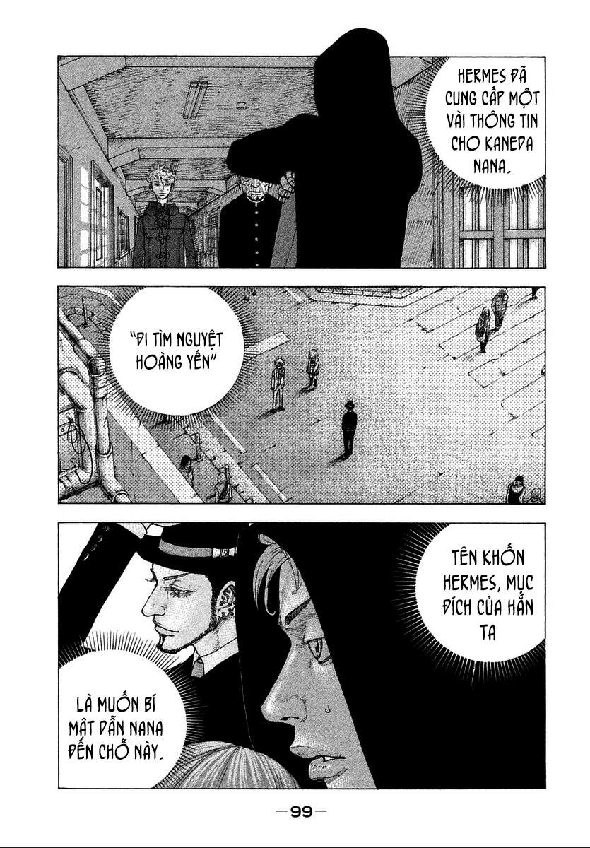 Sekisei Inko Chapter 14 - 5