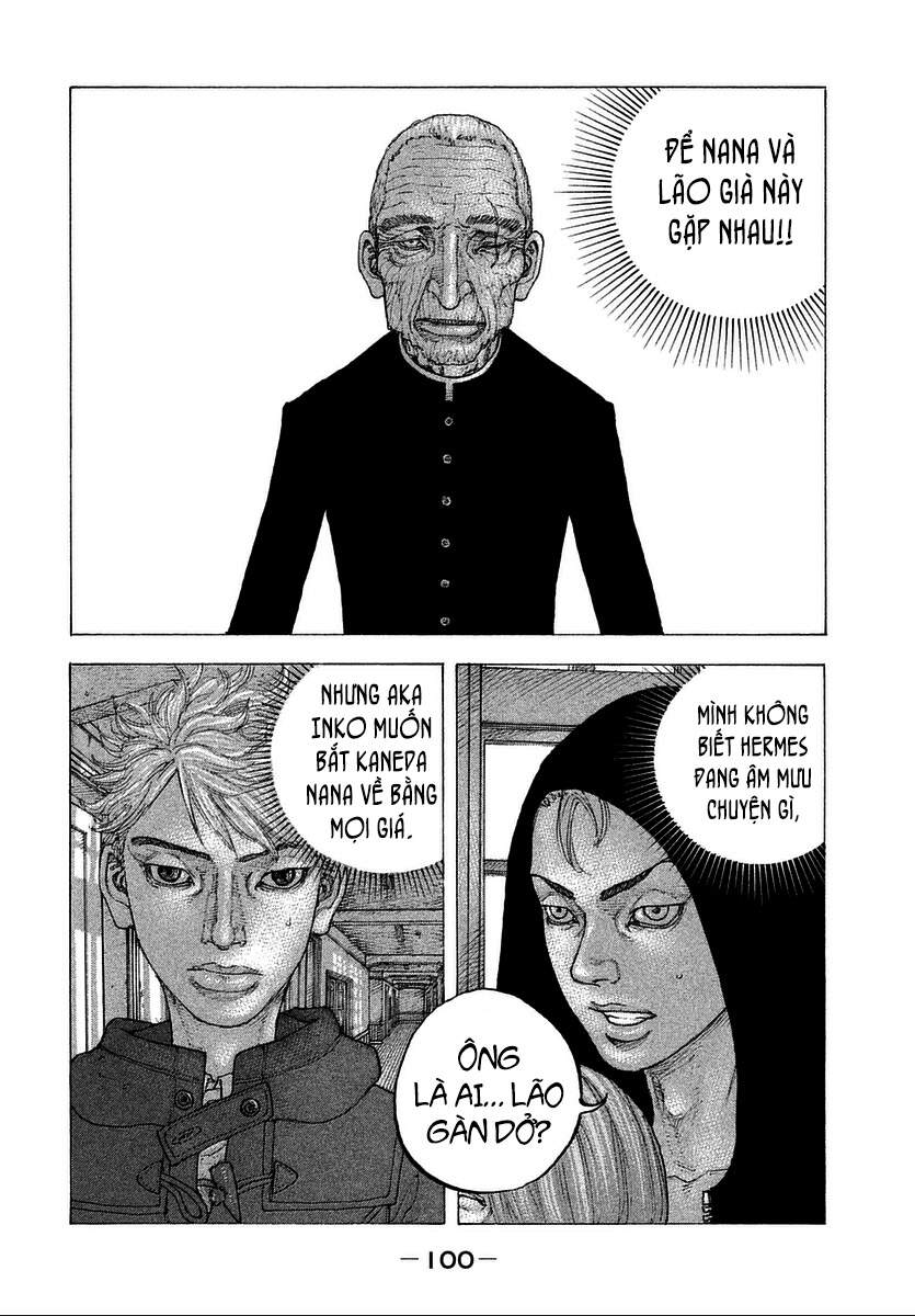 Sekisei Inko Chapter 14 - 6