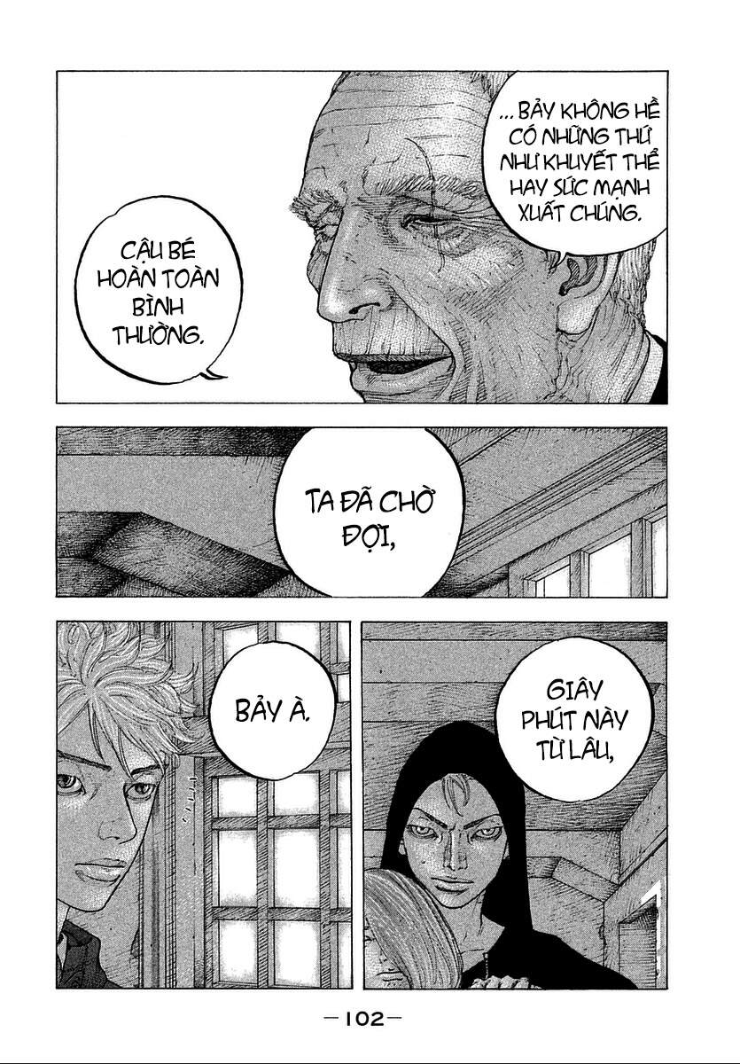 Sekisei Inko Chapter 14 - 8