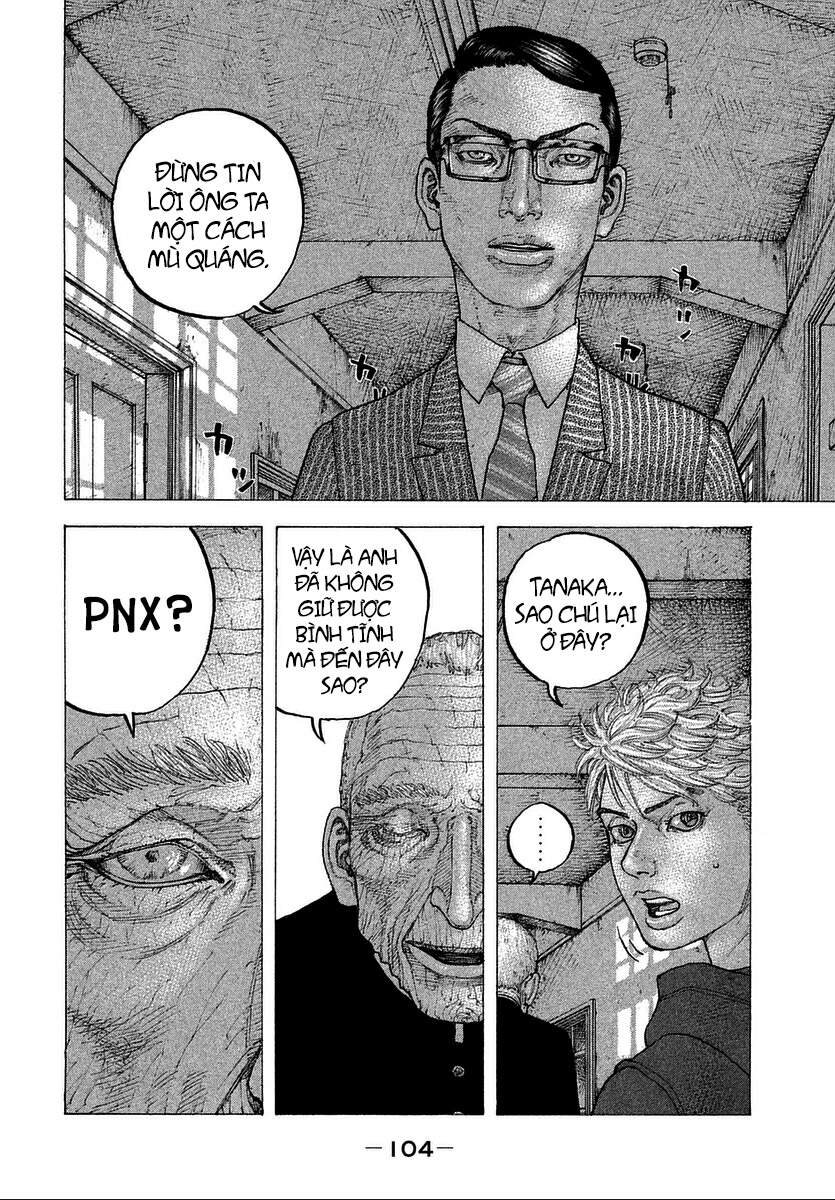 Sekisei Inko Chapter 14 - 10