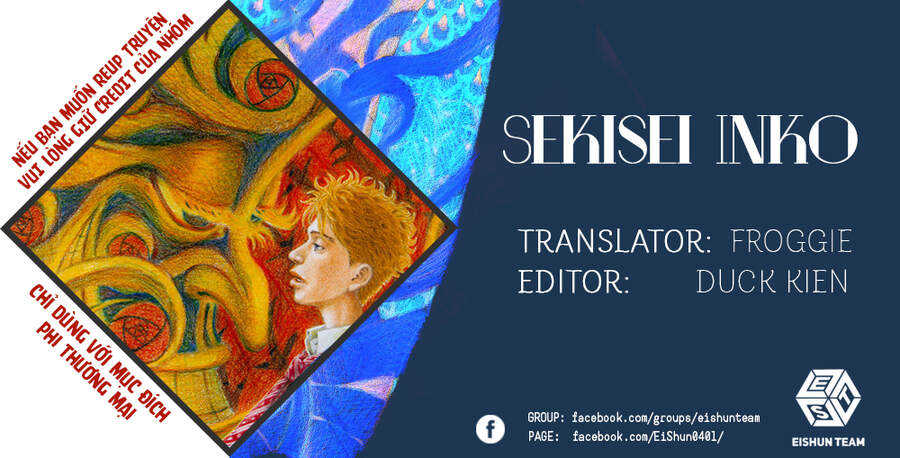 Sekisei Inko Chapter 16 - 2