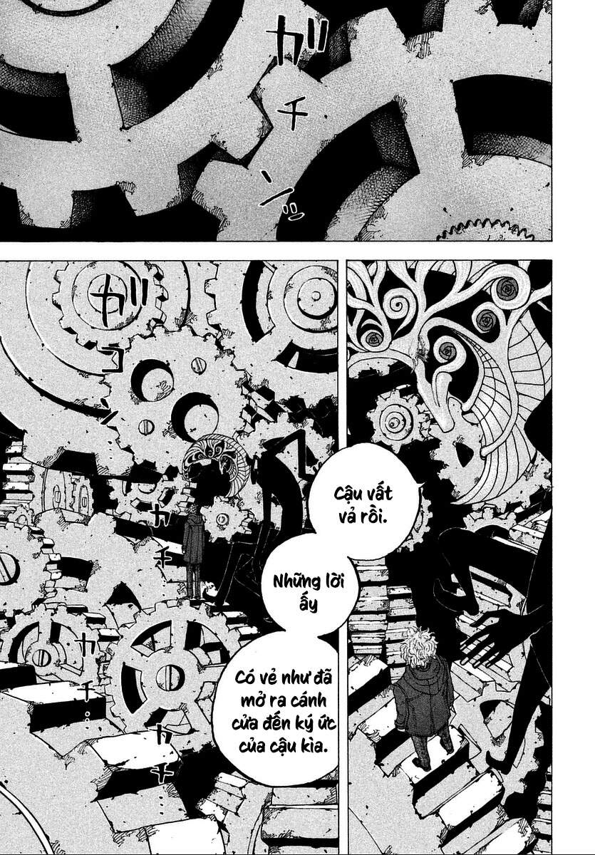 Sekisei Inko Chapter 16 - 11