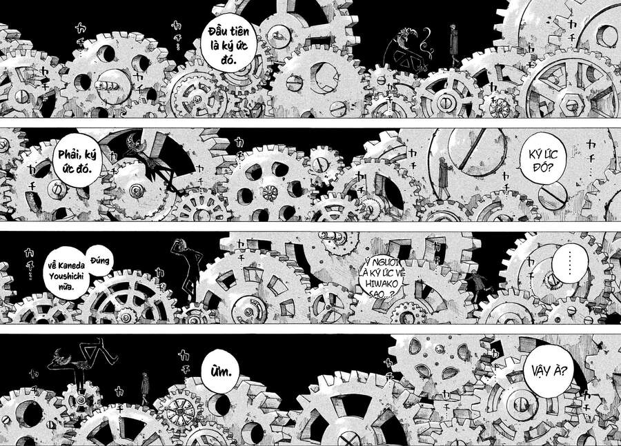 Sekisei Inko Chapter 16 - 13