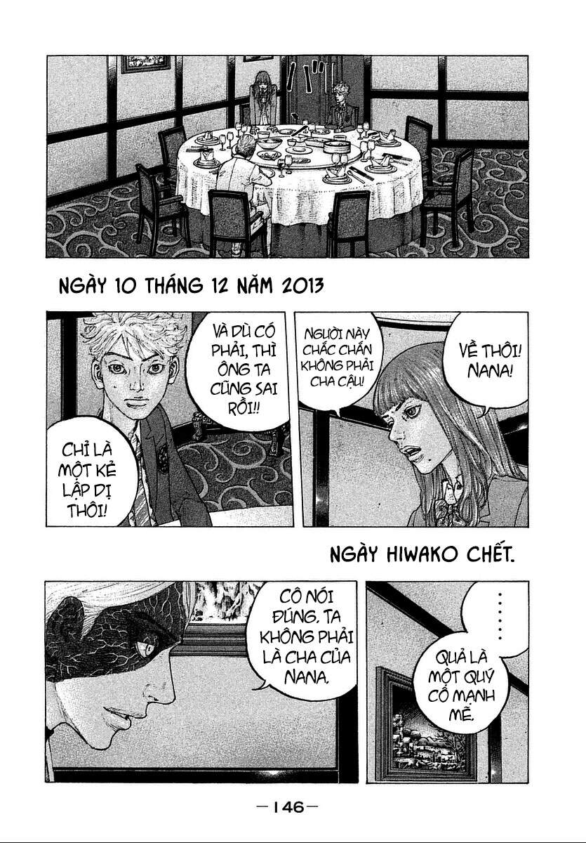 Sekisei Inko Chapter 16 - 14